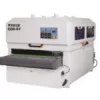 Wood Polish Sander